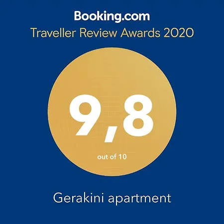 Apartment Gerakini